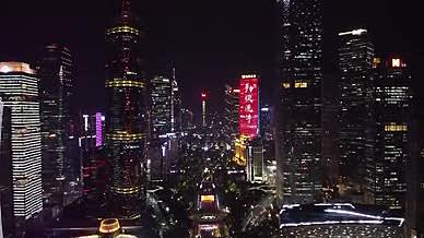 广州旅行拍摄城市风光视频的预览图